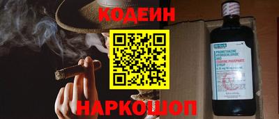 марки lsd Конаково