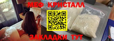 гидра Бузулук