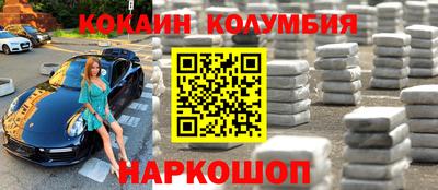 гидропоника Бугуруслан