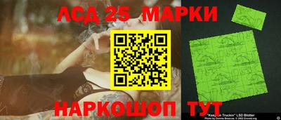 гидропоника Бугуруслан