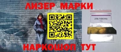 гидропоника Бугуруслан