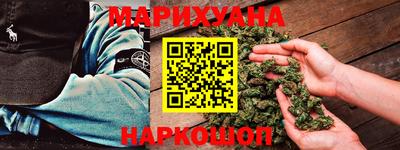 гидропоника Бугуруслан