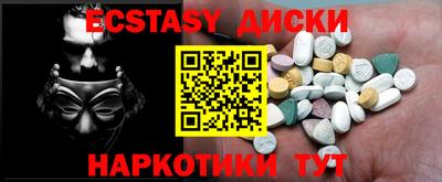 гидропоника Бугуруслан