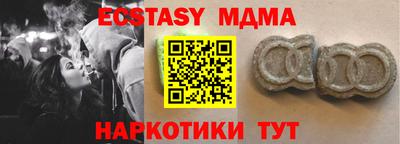 гидропоника Бугуруслан