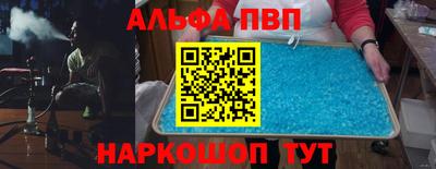 гидропоника Бугуруслан