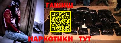 гидропоника Бугуруслан