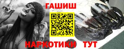 гидропоника Бугуруслан