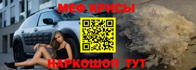 гидра Бузулук