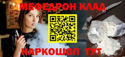 гидропоника Бугуруслан