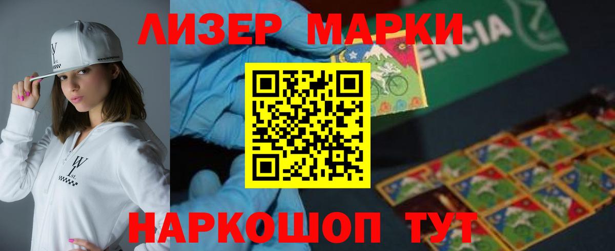 Лсд 25 экстази ecstasy  Вход с VPN  Лсд 25 экстази  Бутурлиновка 