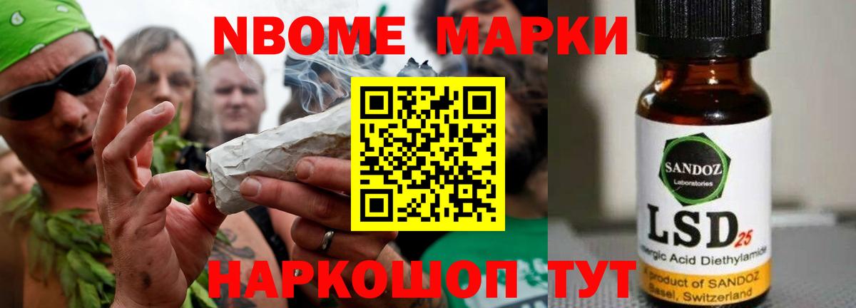 ЛСД экстази кислота Бутурлиновка