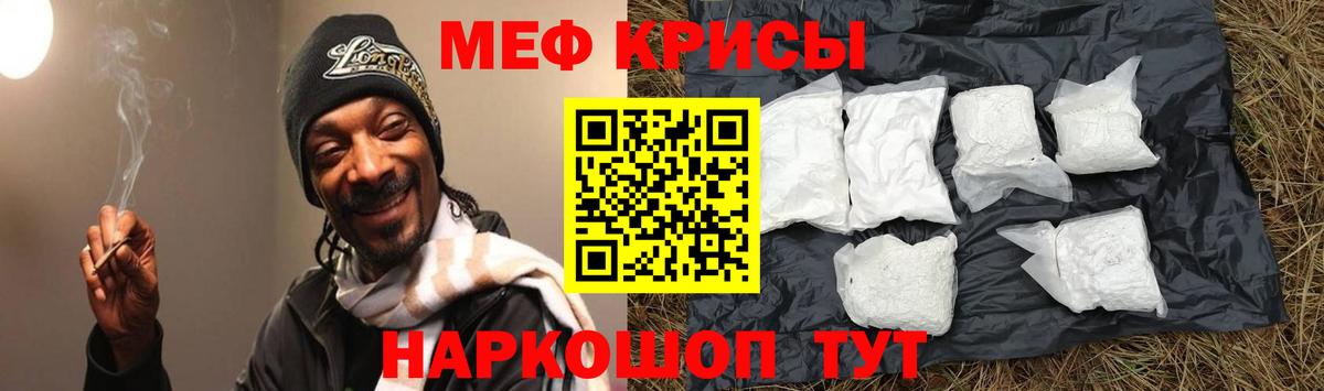 Бутурлиновка  Экстази  Бошки Шишки  Кокаин  Вход с VPN  ГАШ  МЕФ  