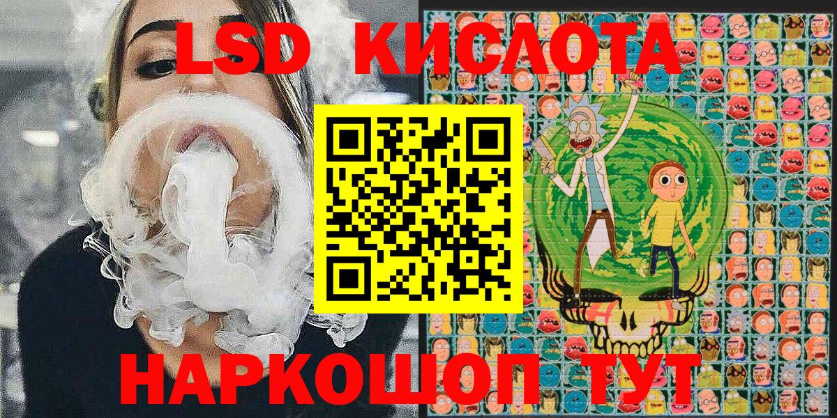 Марки N-bome 1,8мг  Вход с VPN  Марки N-bome 1,8мг  Бутурлиновка 